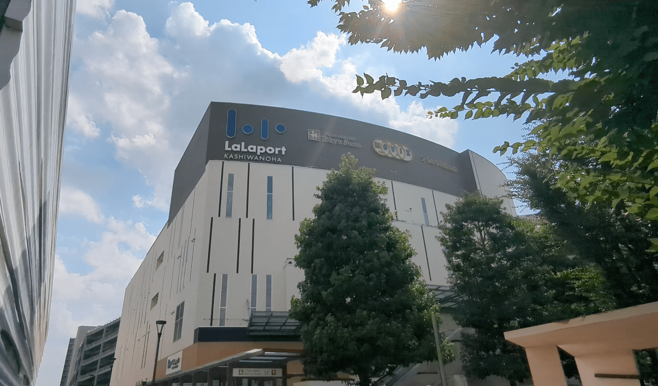 Outside Lalaport Mall Kashiwanoha, Chiba, Japan