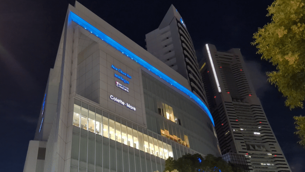 Night view of Colette Mare shopping complex in Sakuragicho, Yokohama.