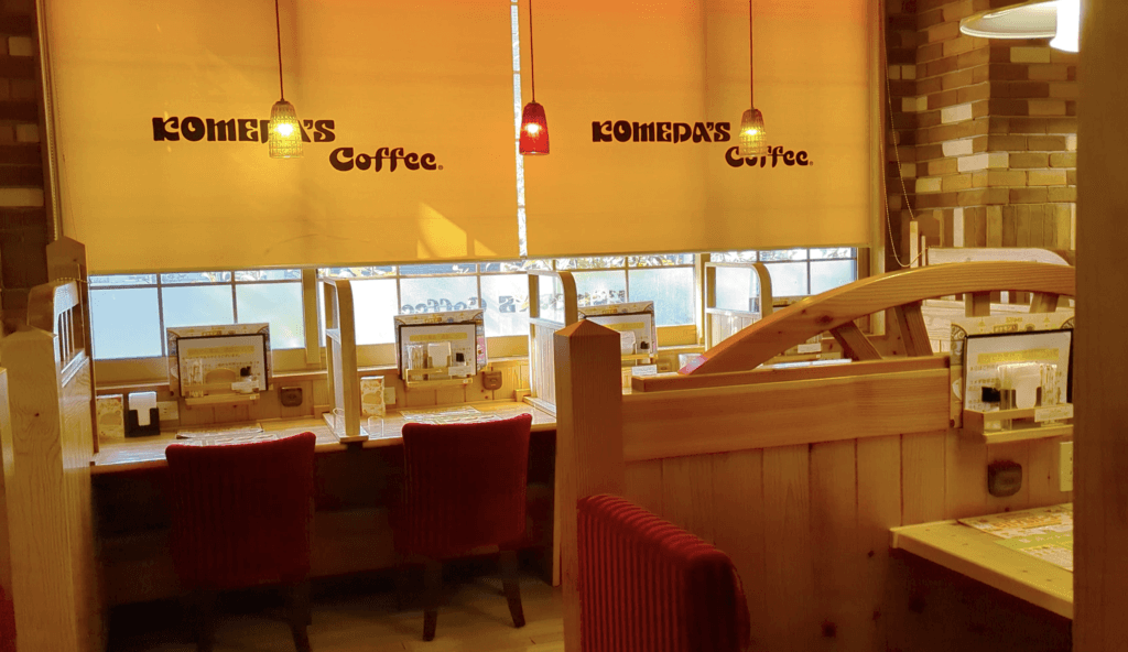 cozy komeda's coffee tsujido branch