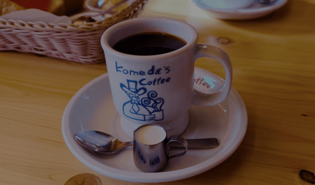 komeda's coffee